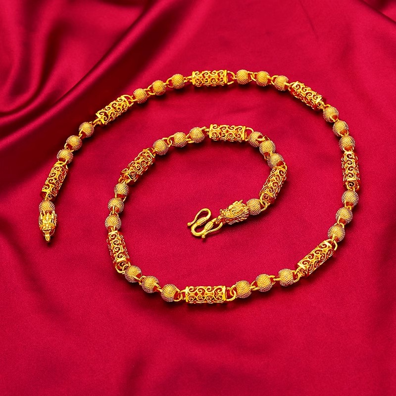 24K Gold-Plated Cloud Pattern Hollow Chain Necklace - Image 2